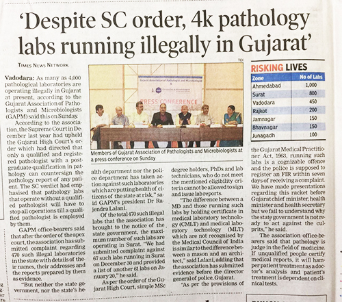 Times of India story on illegal labs